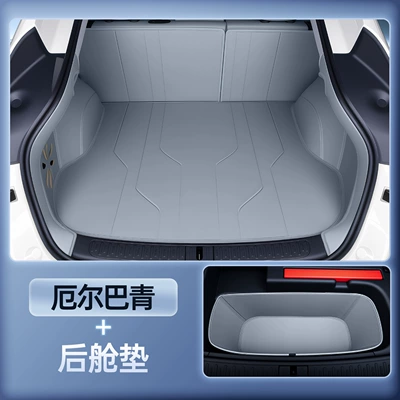 26 Models of Zhiji Ls6 – Trunk Mat - zhenxuan-erbajing-all-inclusive-trunk-mat-rear-lower-compartment-mat-26-models-of-zhiji-ls6