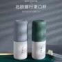 男女便携旅游旅行洗漱包