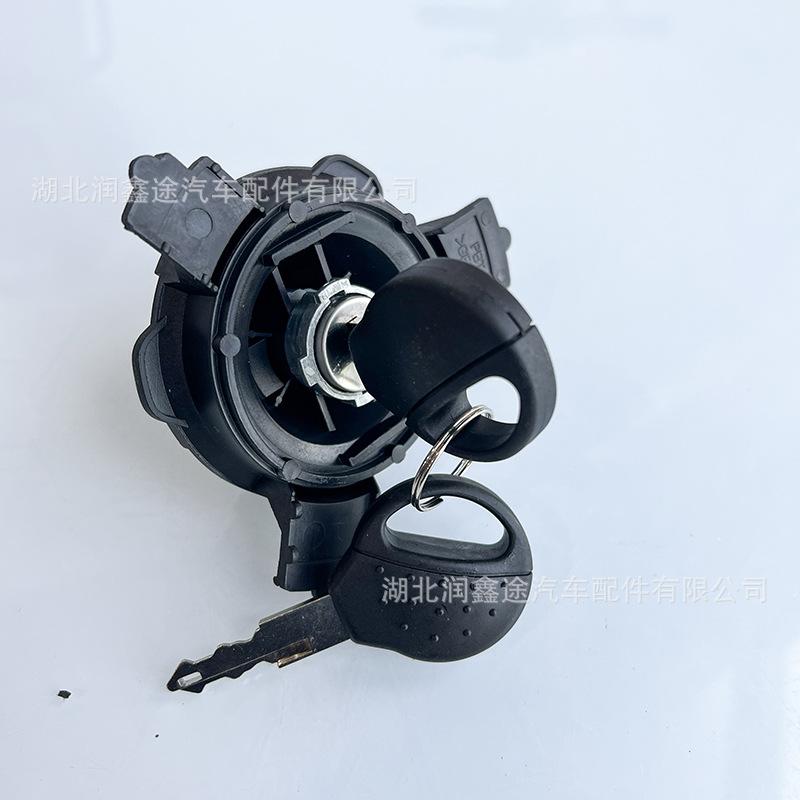 Applicable Peugeot 206 logo 207 Citroen C2 fuel tank lock fuel tank inner cover fuel tank cover OE:1508H2