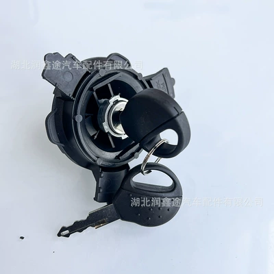 Applicable Peugeot 206 logo 207 Tank cap
