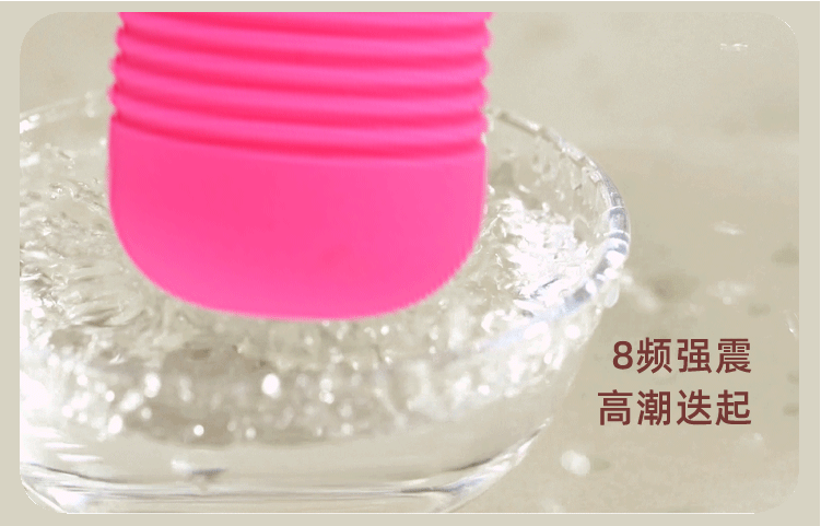 Rechargeable Mini Bullet Vibrator, Silent Av Stick Massager for Couples, Liquid Silicone — detail image 7