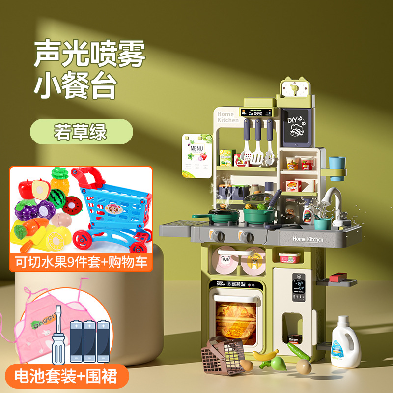 Niña de simulación de cocina juguetes de cocina puzzle 3 - 6 años de cocina niña bebé regalo de cumpleaños para niños