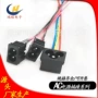 两脚改装系列链接插座