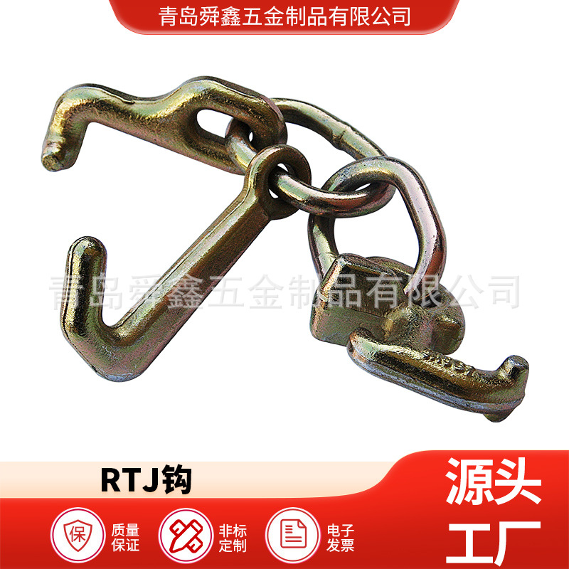 厂家定.制锻造R钩T钩小J钩 拖车专用链条钩拖车钩