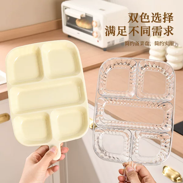 Large Five-grid Ducking Plate Creative Home Kitchen Ducking Plate Household Split Hot Pot with Scallion, Ginger and Garlic Storage Artifact