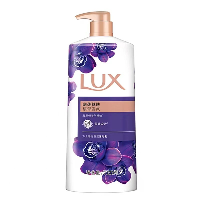 微信图片_20220708200345