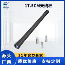 �羳���u�S��ֱ������Q175mmͨ������܇�쾀�U��