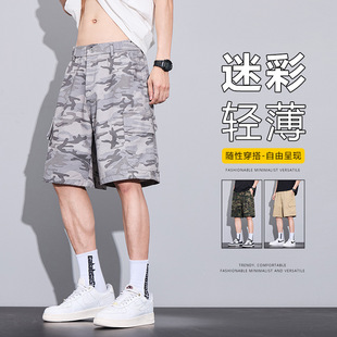 �Բʼ��޹��b��ѝ529#
