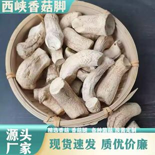���{�p���㹽�_��؛�خa������㹽�Ȓ���o�sɢ�b���lʳƷ�S����