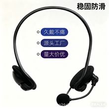 ���ʽ�о�Ԓ�ն��C �̄տͷ���N�W�n�̌W�k��̨ʽ�Pӛ��ͨ�ö�