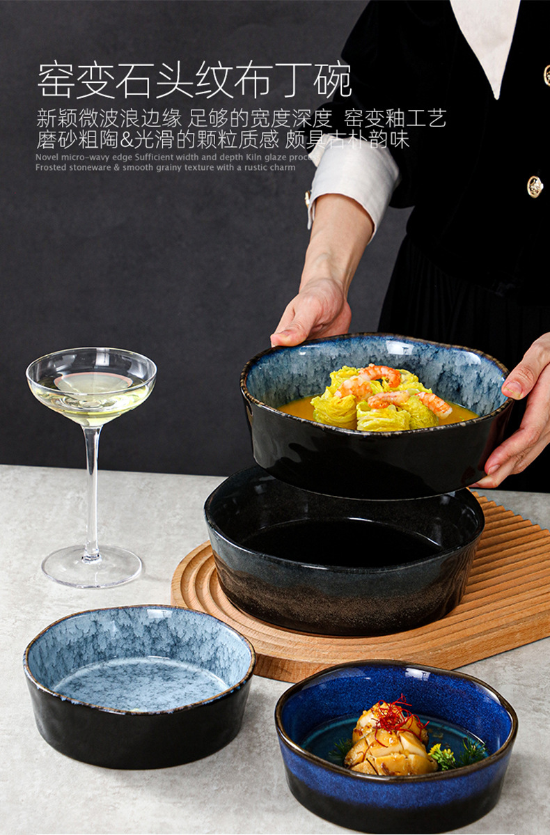 石头纹布丁碗790_01.jpg