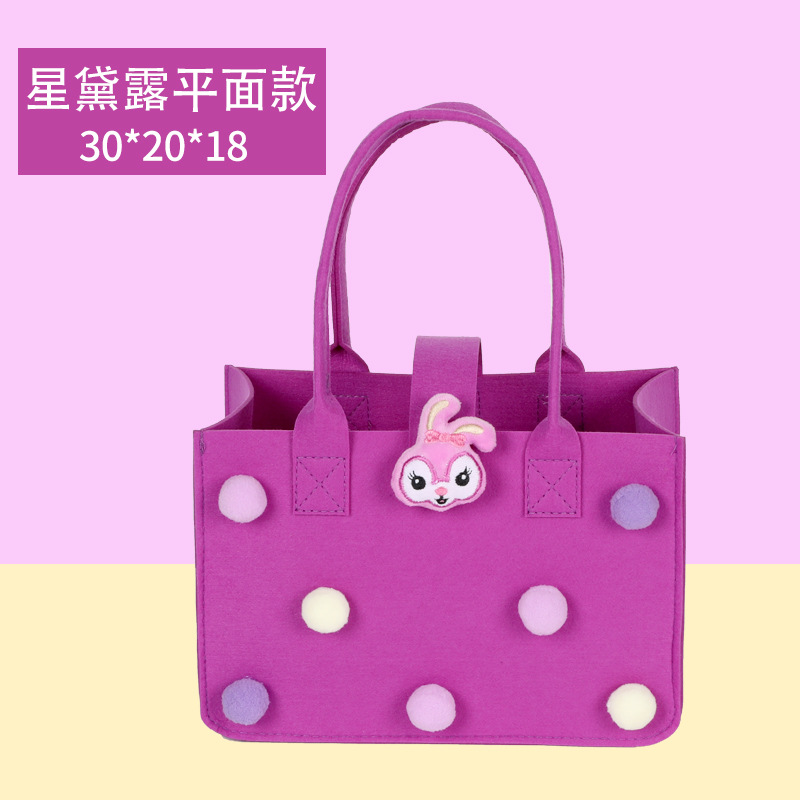 보라색 플랫 스타 Dailou * 정사이즈 두께 # 섹스 가격 킹 # 트럼펫 길이 23 * 높이 23 * 사이드 10