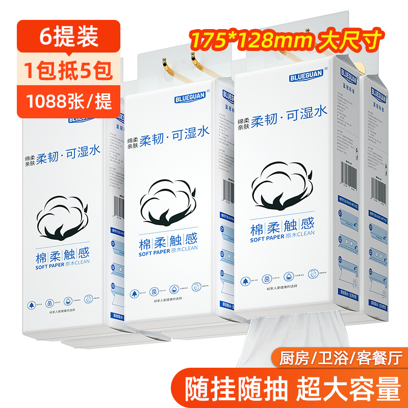 고급 품질 [6가지 주요 배송] 프리 후크