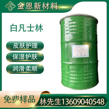 �׷�ʿ���o�w���w �ӱ����y���׷�ʿ��ʯ��Ϟ�tș�o��˪����