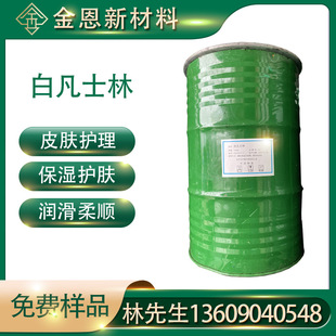 �׷�ʿ���o�w���w �ӱ����y���׷�ʿ��ʯ��Ϟ�tș�o��˪����