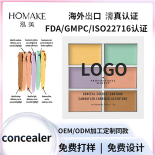 ���Q�羳�ʊy��覲ʱP��֊y�۵�Һ������覸��x������覸�OEM