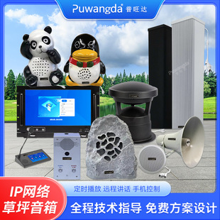 IP�W�j�V��ϵ�y��ƺ����������������ƺ�P���ڒ��������̖��