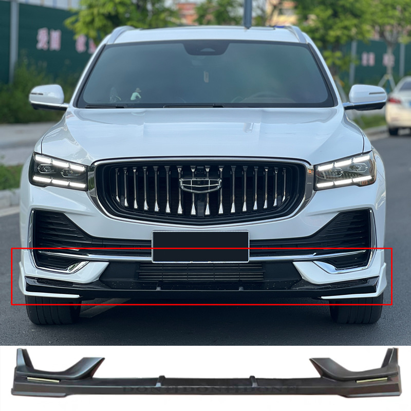 Suitable for 21-25 Geely Xingyue L Modified Sports Front Lip, Small Surround, Rear Lip, Pilot Light, Rear Wing Exhaust