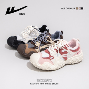 ������ݮ�۾W��͸���\��Ь����ͽ�����e�ϵ�Ь�����p����ϵ���^Ь