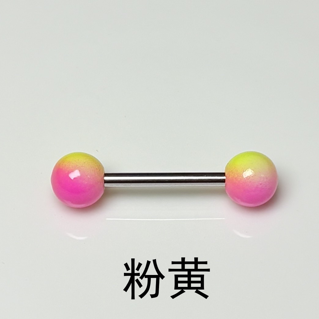 Pointed titanium steel lip stud product view