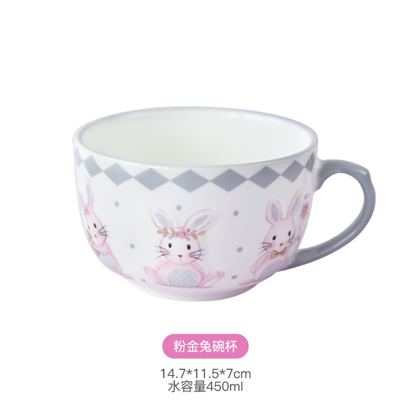 Taza de desayuno de leche de avena casera creativa dibujos animados lindo conejo mango de bolsillos de fideos de cerámica gruesa taza de sopa de gran capacidad