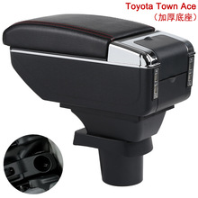 mSTown AcęʡTown Ace armrest܇䃦