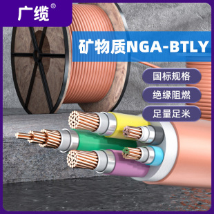 BTLY BTTRZ��| ������| �V���|��|�͉�������|Ͷ���Ŀܛ��|