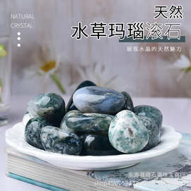 现货供应天然水草玛瑙大颗粒滚石造景石铺路石水晶装饰石批发