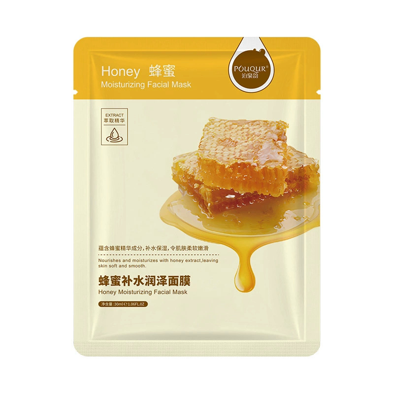 Увлажняющая и увлажняющая маска с медом Boquanyun (листовая)