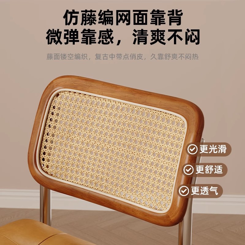 Silla de comedor de madera maciza, silla de mesa de comedor de estilo antiguo, silla de comedor de ratán retro francés, taburete para el hogar, respaldo, silla de diseño