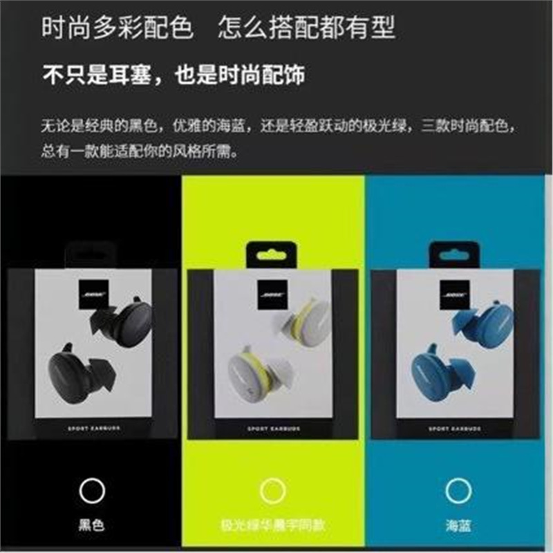 大サメ博士無線耳栓真無線bluetooth運動イヤホン入耳真無線イヤホン耳麦|undefined