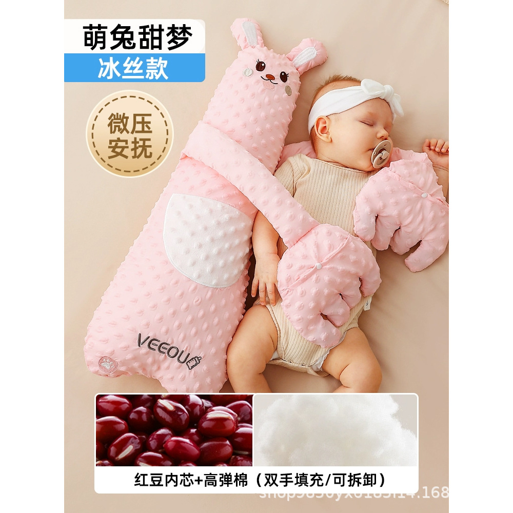 Fábrica directa de bebés para evitar choques, almohada para dormir, almohada inteligente para golpear a bebés, palma para dormir, arma para dormir.