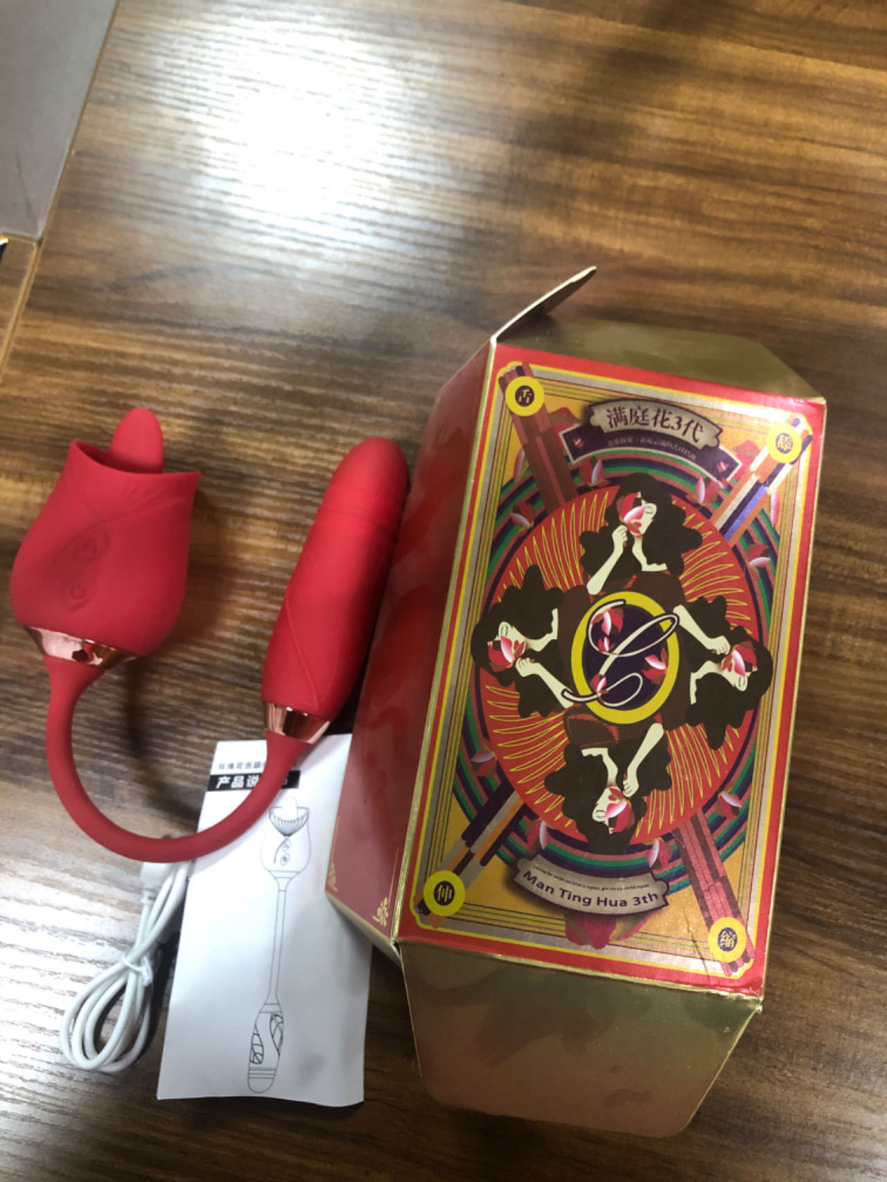 fe9797d7fad1ddc22d11c28ed54bff