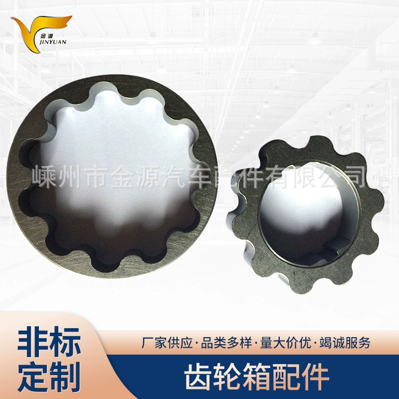 Производители поставляют порошковой металлургии коробки передач аксессуары металла порошковой металлургии аксессуары нестандартного производства