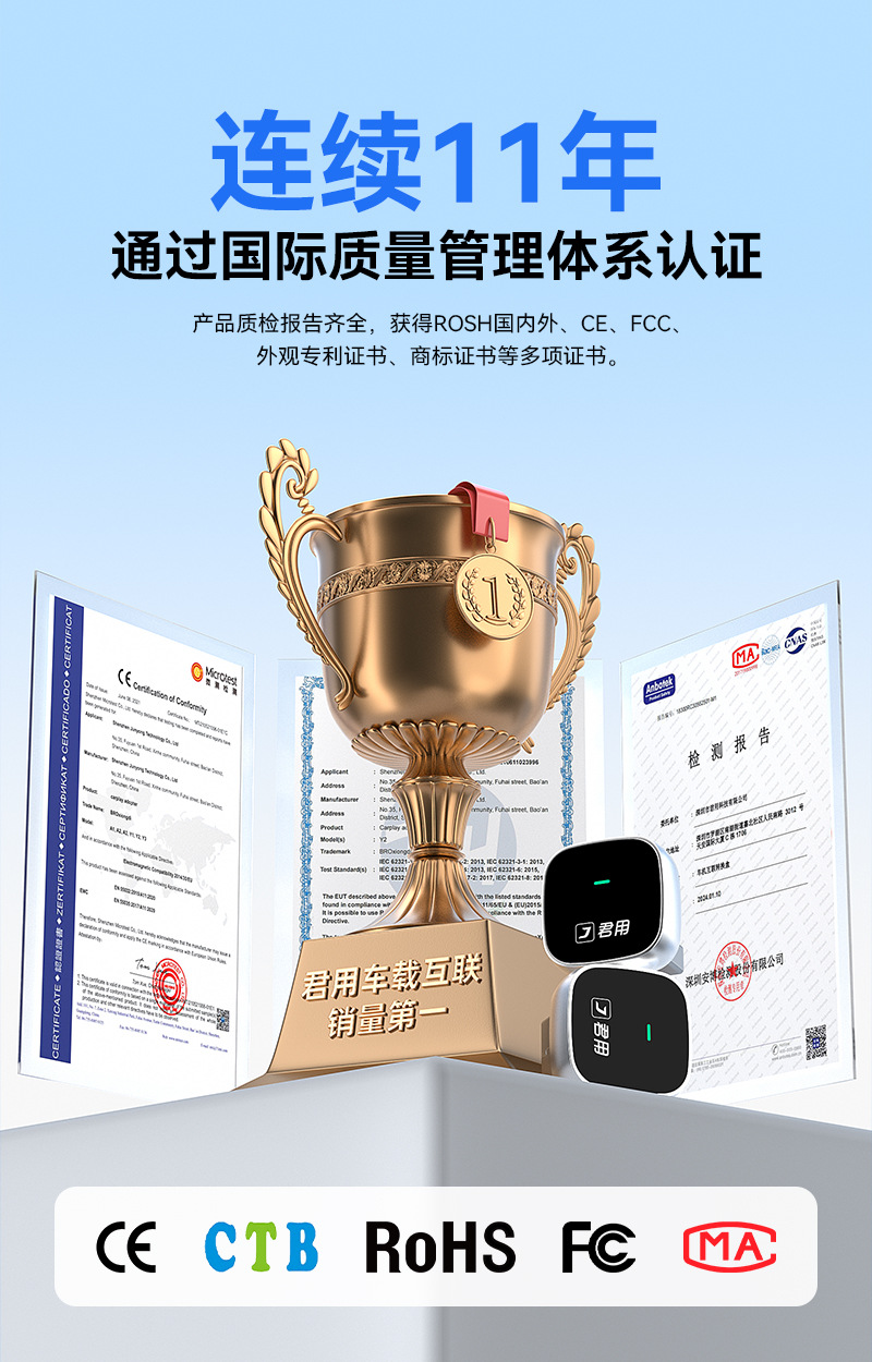 Car-Mounted Interconnect Box Carlife to Wireless CarPlay for Audi Volkswagen