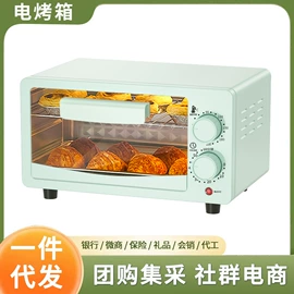 电饭煲/锅;电压力锅;电磁炉