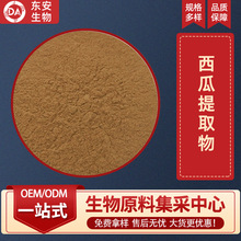 ������ȡ��10:1 ����Ƥ��   ˮ��������Ƥ�� �|������