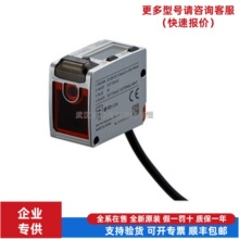 �ֻ�LR-TB2000KEYENCE����ʿ��紫����������2m���¼������2