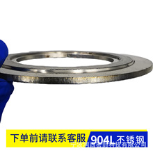 904L�W���w���P�����ʯī�����p�@�|Ƭʯ�ͻ����ܵ����m�ܷ�|Ƭ