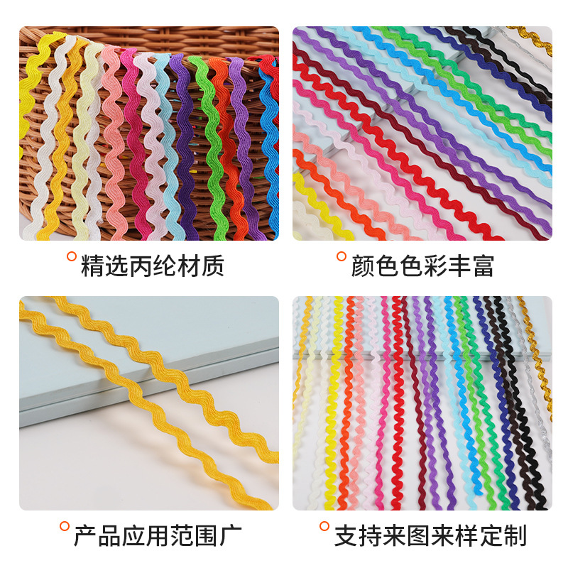 Spot venta directa 10mm color marinero borde curvo onda línea curva correas marinero S cinturón encaje