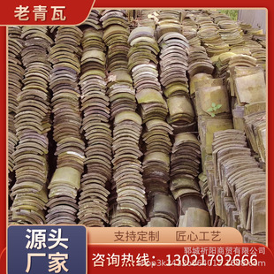 �¹���u������ �Ž��@���Ļ��u�������u����䁵���u�l С��