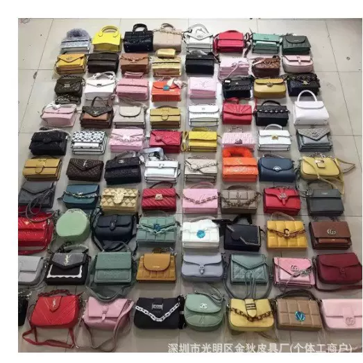 新奇特清仓库存处理女包混批bags特价折扣福利小商品地摊特卖直播