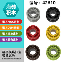 ��1KG�������ָ�42610����MOC����ɢ��11.2x7.84mm��챿���50951