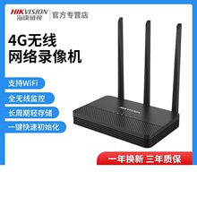 ������ҕ 4g�o���W�j���CNVR���C ֧��wifi�B��4G�W����64G��