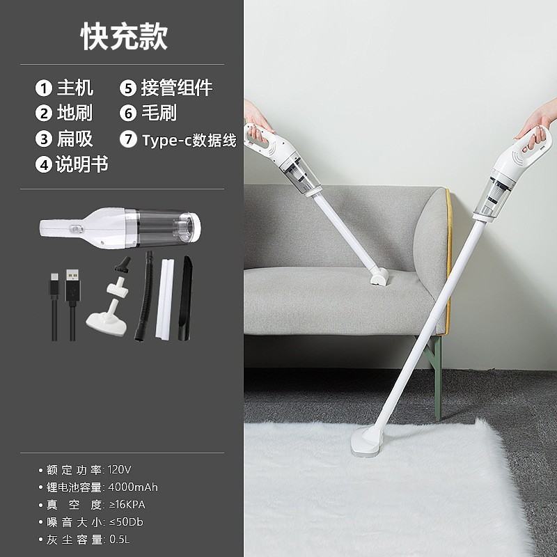 Haoyuebai Type-c 고급형 고속 충전 버전