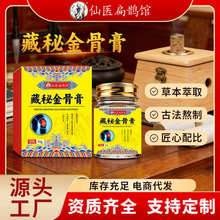 ���ؽ�Ǹ�ݱ���ȡ������i����ϥ��ܛ���m�i׵ϥ�w�l���j��