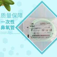 һ���Ա��������t���ü��Lܛݔ�������������ЋD��������C�����