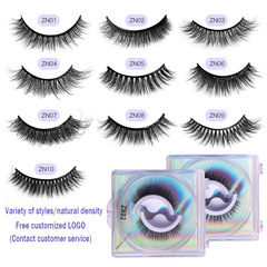 European and American cross-border natural style eyelash extension set with false lower eyelashes, self-adhesive eyelashes, wholesale