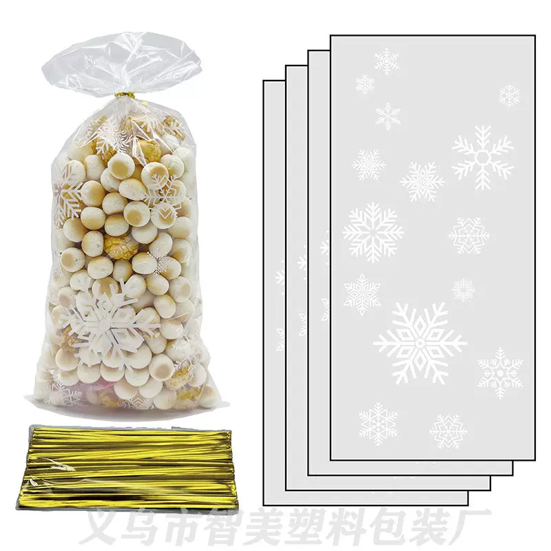 现货批发圣诞节白色雪花OPP平口袋玻璃纸袋塑料糖果生日礼品袋子