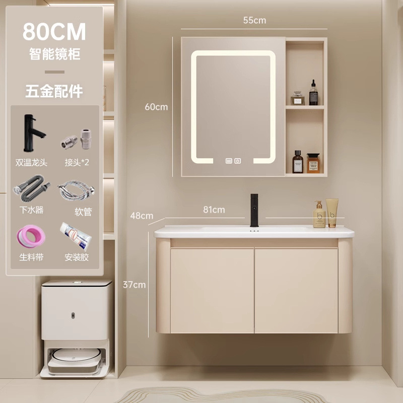 Gabinete de baño de aire crema combinado cerámica integral lavabo lava